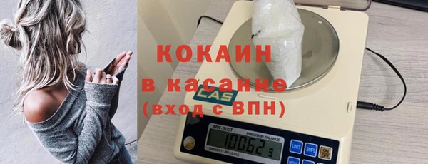 a pvp Медвежьегорск