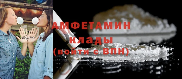 экстази Медногорск