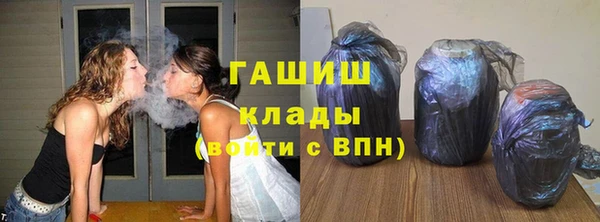 каннабис Михайловка