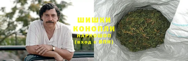 каннабис Михайловск