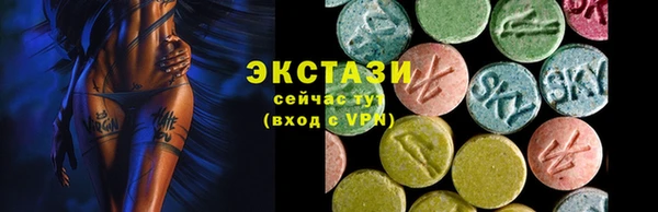 каннабис Михайловск