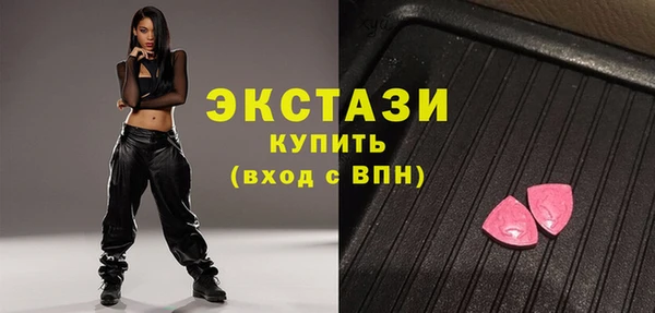 каннабис Михайловка