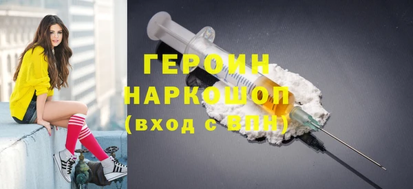 каннабис Михайловка