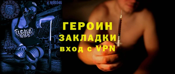 каннабис Михайловка