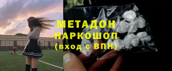 гашик Михайлов