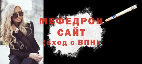 каннабис Михайловка