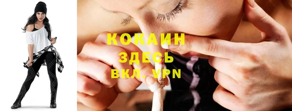 каннабис Михайловка