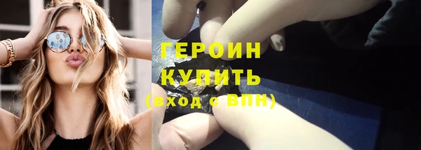 каннабис Михайловка