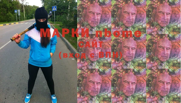 гашик Михайлов