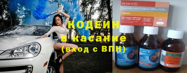 каннабис Михайловка