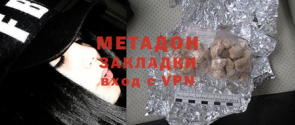 гашик Михайлов
