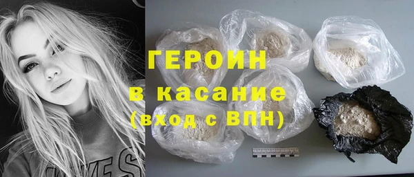 каннабис Михайловка