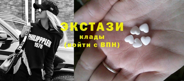 каннабис Михайловка