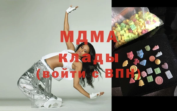 каннабис Михайловка