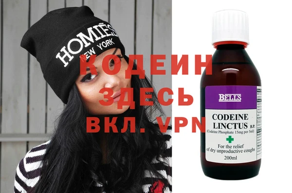 каннабис Михайловка