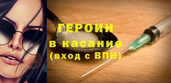 гашик Михайлов