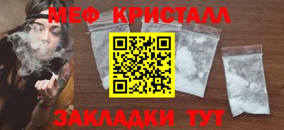 Альфа ПВП Канаш