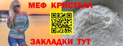 прущая мука Балашиха