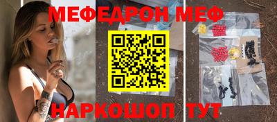 мдпв Кандалакша