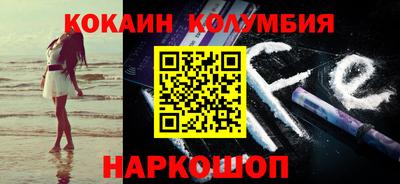 Альфа ПВП Канаш