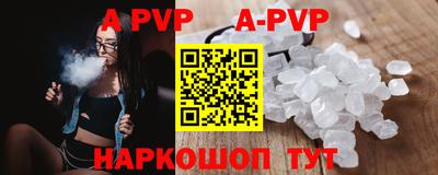 мдпв Кандалакша