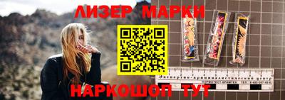 прущая мука Балашиха