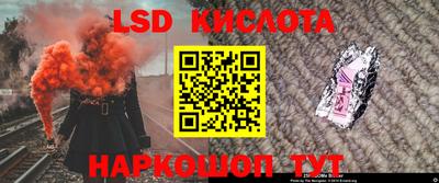 прущая мука Балашиха