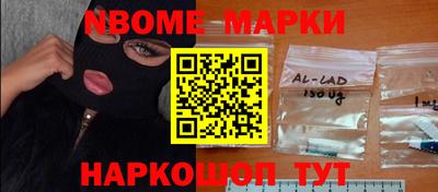 Альфа ПВП Канаш