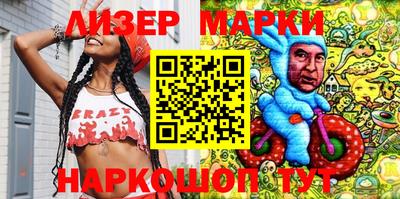 таблы Балаково