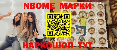 мдпв Кандалакша