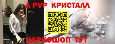 COCAINE Камышлов