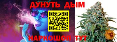 таблы Балаково