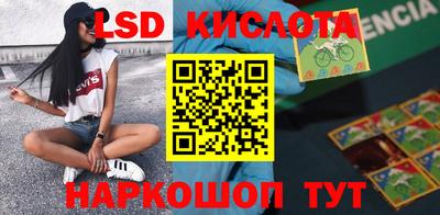 МДМА Балахна