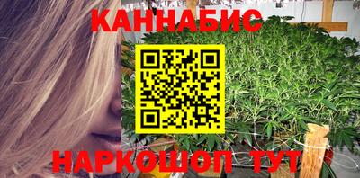 таблы Балаково