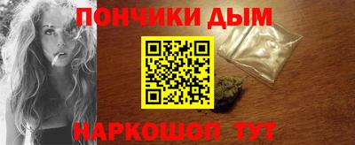COCAINE Камышлов