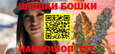 COCAINE Камышлов