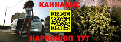 прущая мука Балашиха