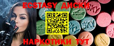 Альфа ПВП Канаш