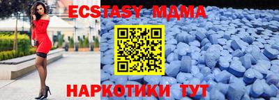 мдпв Кандалакша