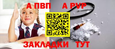 мдпв Кандалакша