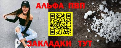 твердый Краснодар