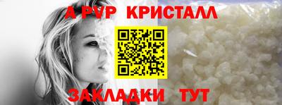 мдпв Кандалакша