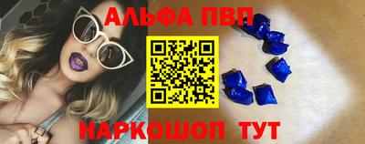 мдпв Кандалакша