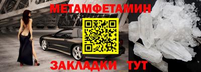 мдпв Кандалакша