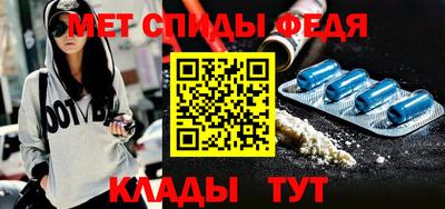 Альфа ПВП Канаш