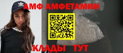 Альфа ПВП Канаш