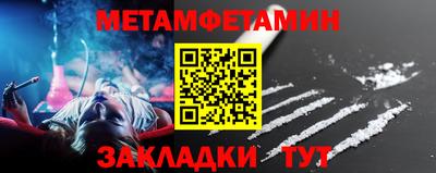 мдпв Кандалакша