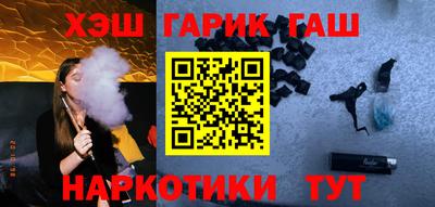 Альфа ПВП Канаш