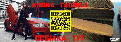 МДМА Балахна