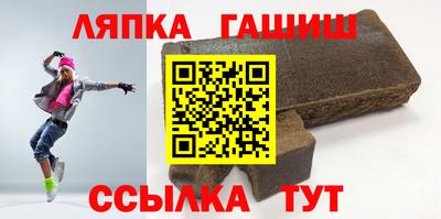 мдпв Кандалакша